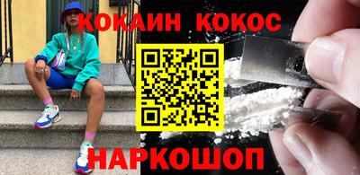 MESCALINE Рязань