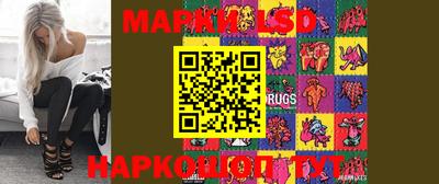 MESCALINE Рязань