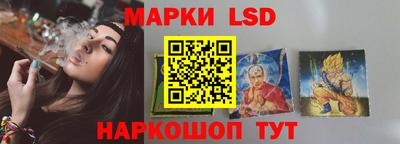 MESCALINE Рязань
