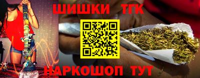 MESCALINE Рязань