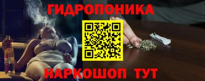 MESCALINE Рязань
