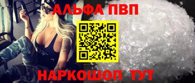 MESCALINE Рязань