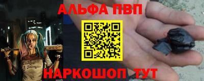 MESCALINE Рязань