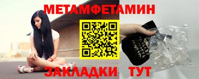 MESCALINE Рязань