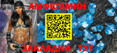марихуана Рузаевка