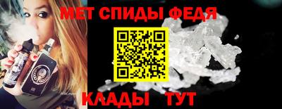 MESCALINE Рязань