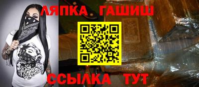 марихуана Рузаевка