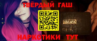 MESCALINE Рязань