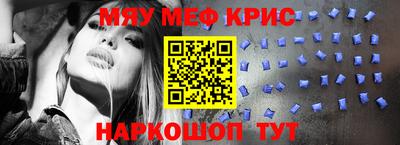 марихуана Рузаевка
