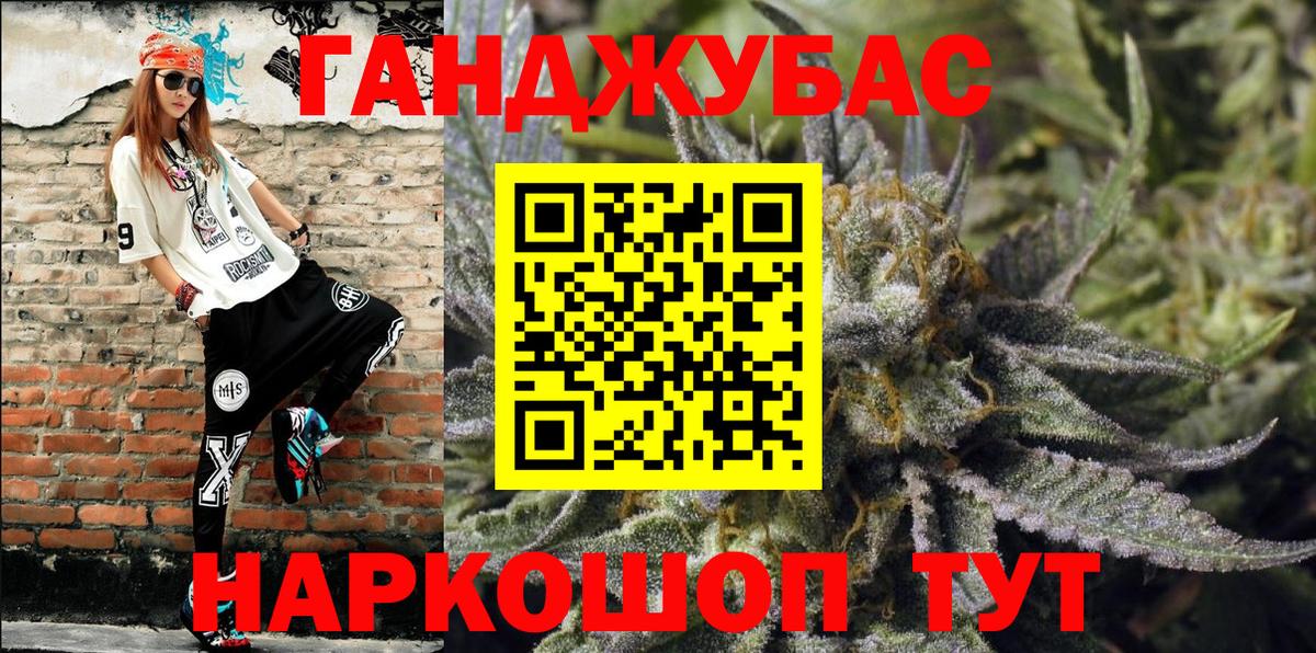 Псилоцибиновые грибы Нурлат